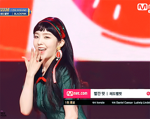빨간맛 오프닝 요정 아이린.gif | 인스티즈