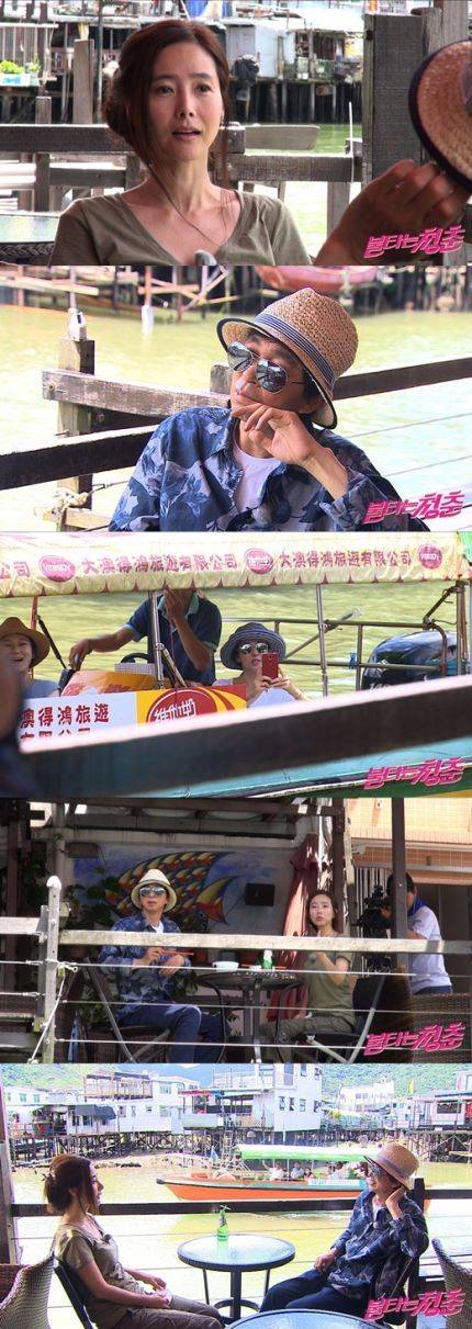  김국진♡강수지 커플 투샷 모음.jpg | 인스티즈