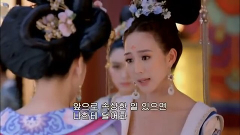 [캡쳐] 착하고 예쁜애들 다 죽는데 못되고 예쁜애들도 다 죽는 무미랑전기 (7) | 인스티즈