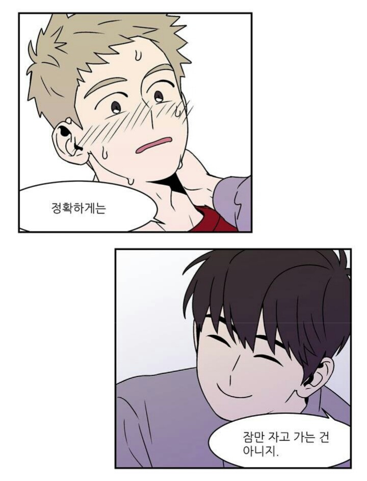 내 BL인생 엑기스 꼭봐야하는 비엘웹툰 Top5 | 인스티즈