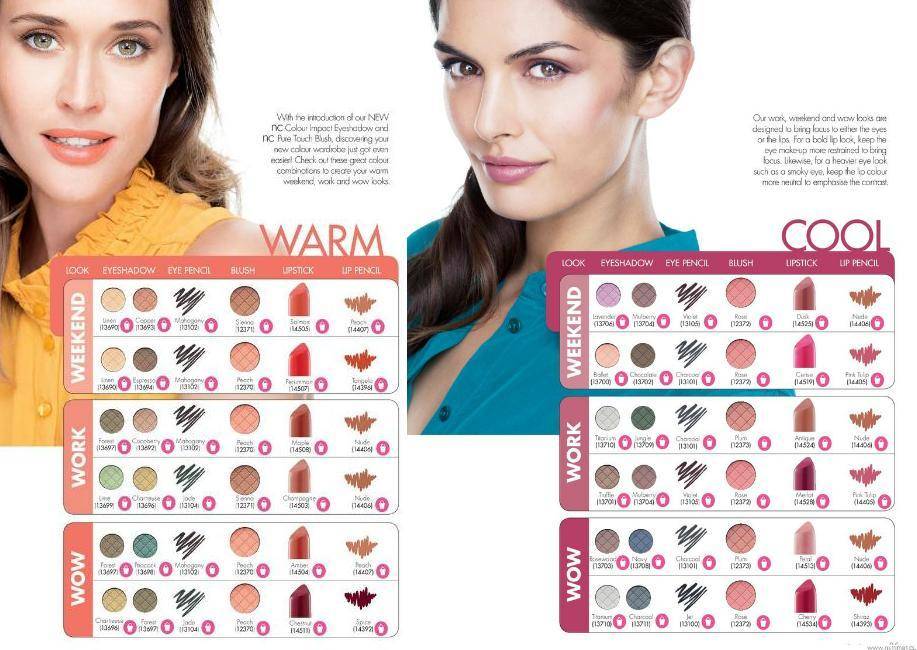 나의 색을 찾아가는 과정 | 인스티즈