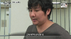 요가 강사님이 맨날 긴 옷만 입고 수업을 하세요;.gif (움짤多) | 인스티즈