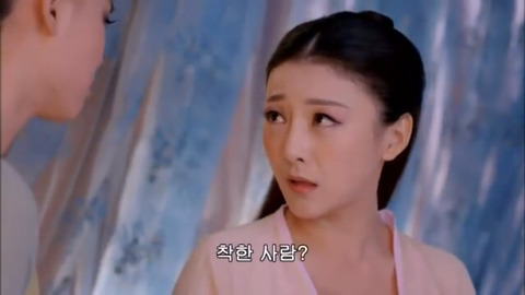 [캡쳐] 착하고 예쁜애들 다 죽는데 못되고 예쁜애들도 다 죽는 무미랑전기 (4) | 인스티즈