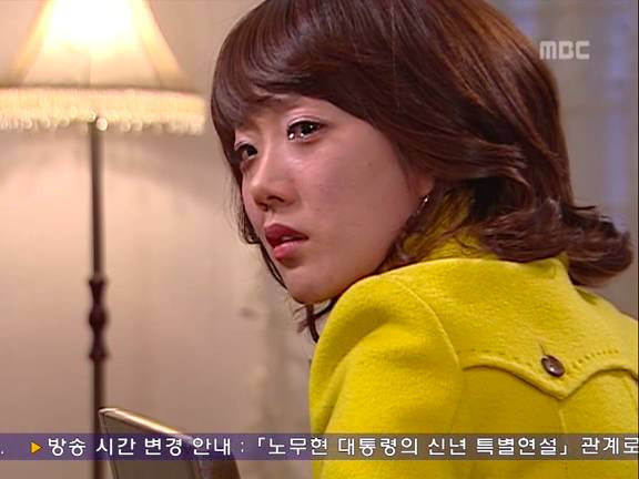 [거침없이하이킥] 신지-민정 흔들린 우정.jpg | 인스티즈