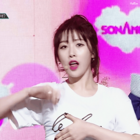 170120 소나무 - 나 너 좋아해? | 인스티즈