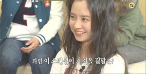 여자가 사랑스런 눈빛으로 남자를 봐줄떄 | 인스티즈