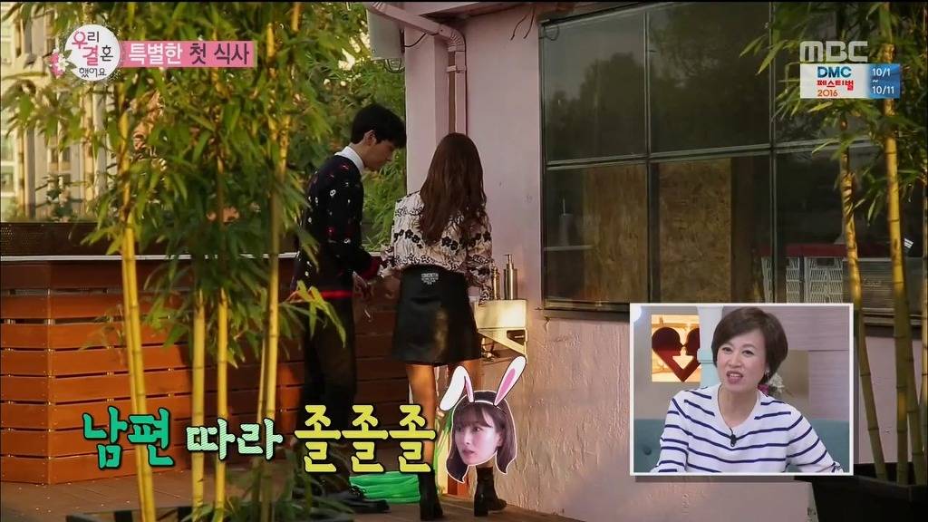 여자여자하게 보이고 싶었던 아내 | 인스티즈