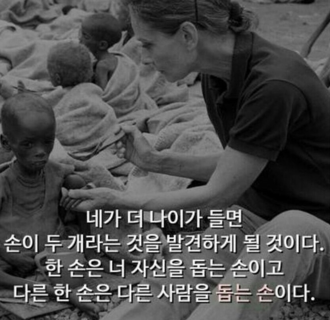 역사상 가장 아름다운 여배우 | 인스티즈