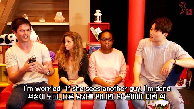 애인이 이성친구를 만나는 것에 대해 쿨한 사람들의 마인드. jpg | 인스티즈