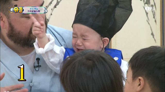 [슈퍼맨이돌아왔다] 13개월 윌리엄 눈물의 서당 입성기.jpg | 인스티즈