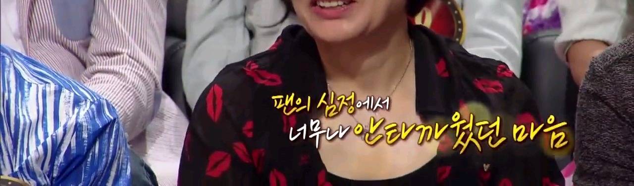 울어봤자 아무도 알아주지 않는다고 생각했던 보아가 10년이 지나 깨달은 것 | 인스티즈