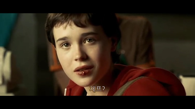 소아성애자에 대한 영화 ＜하드캔디＞(1) | 인스티즈