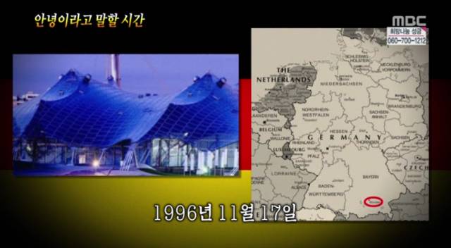  안녕이라고 말할 시간. jpg | 인스티즈