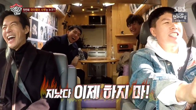 아직까진 군대 얘기가 너무 하고싶은 이승기 (feat. 양세형 참참못) .jpg | 인스티즈