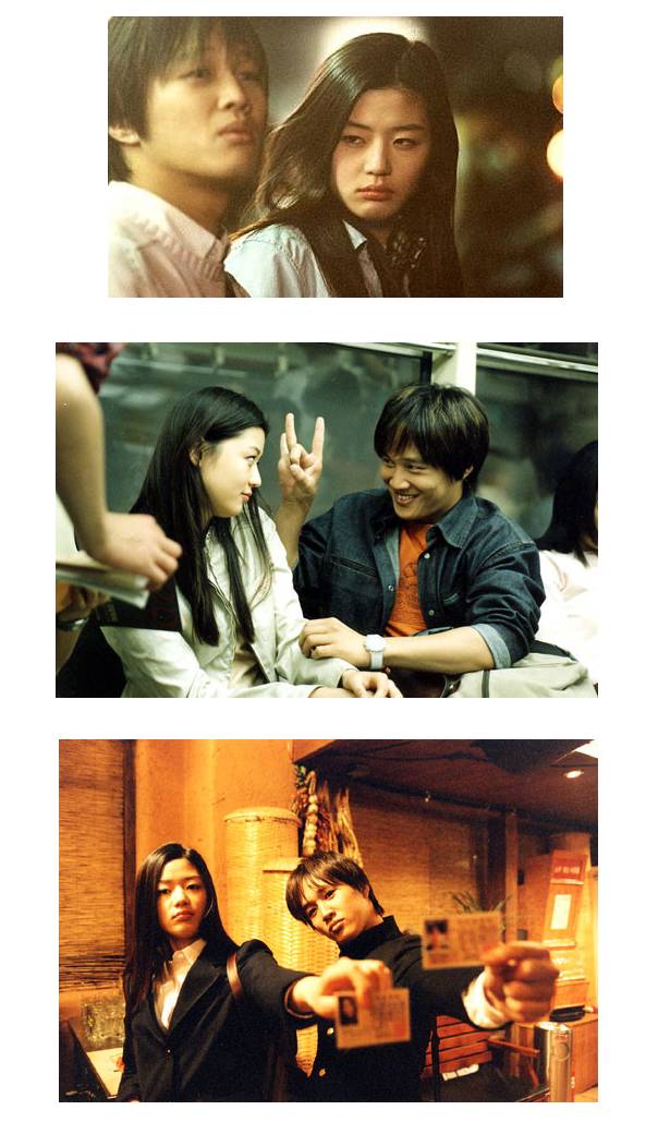 2000년대 초반(2003년 포함) 한국영화 로맨스 감성 | 인스티즈