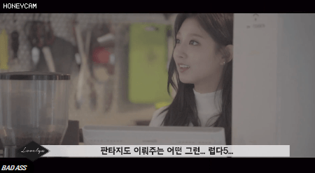 러블리즈 막내가 가지고 있는 로망.jpgif | 인스티즈