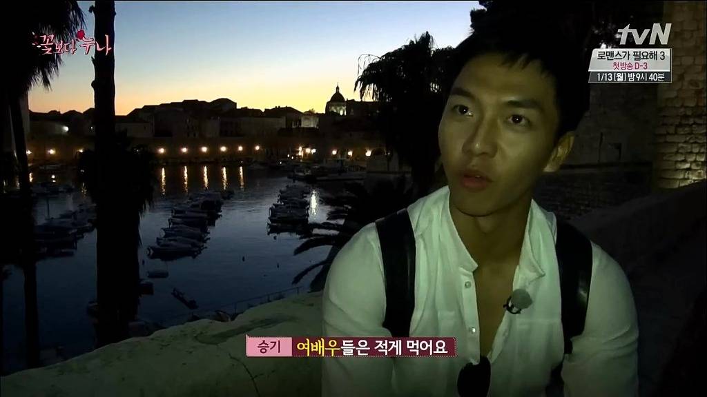 [꽃보다누나] 적게 먹는 여배우들 사이에서 이승기.jpg | 인스티즈