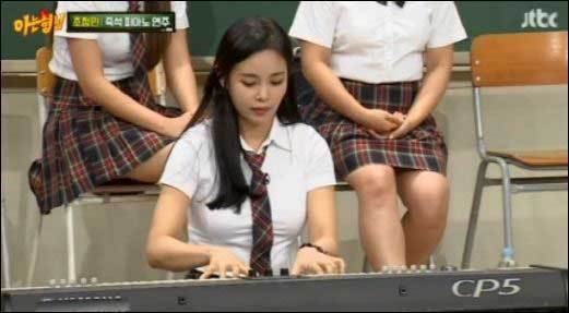 D컵이라는 트로트가수 | 인스티즈