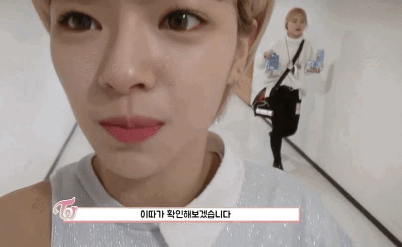 [트와이스] 팔자걸음의 펭귄 미나 | 인스티즈