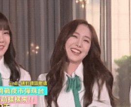 예린이의 비지니스를 바라보는 신비.gif | 인스티즈