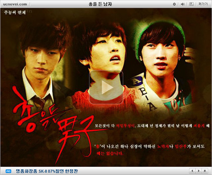 아이돌 덕질하면서 한번쯤은 들어본 사이트.jpg (고전주의) | 인스티즈