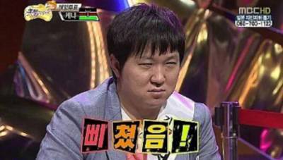 시험 성적 나왔을때 이해 안가는 유형 | 인스티즈