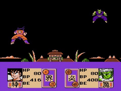 80년대생이면 고전게임 이중에 하나는 최소 해봤다 | 인스티즈