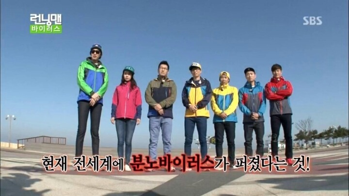 [런닝맨] 흔한 덕후가 뽑는 런닝맨 레전드 편들 3 | 인스티즈