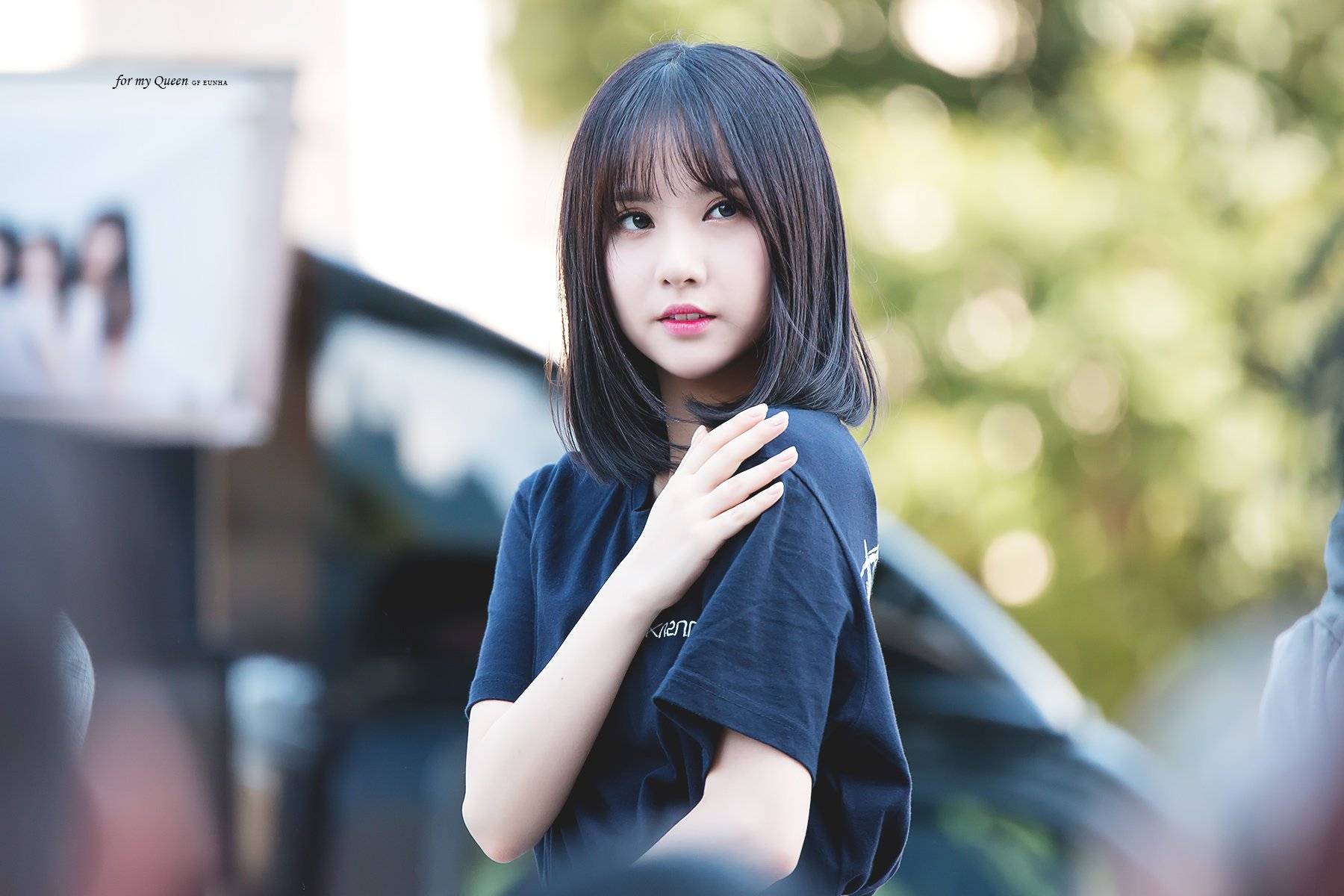 2018년 첫 여자친구 은하 | 인스티즈