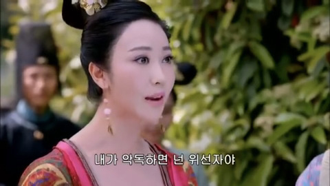 [캡쳐] 착하고 예쁜애들 다 죽는데 못되고 예쁜애들도 다 죽는 무미랑전기 (7) | 인스티즈