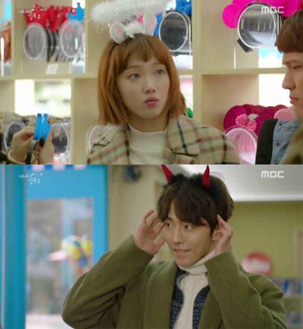 [역도요정김복주] 입덕부정기 끝낸 남사친의 직진과 여주의 첫키스.gif | 인스티즈