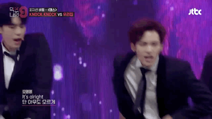 오늘자 믹스나인 달글에서 가장 핫했던 2PM 우리집 무대 | 인스티즈