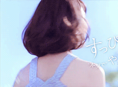 아라가키 유이..gif | 인스티즈