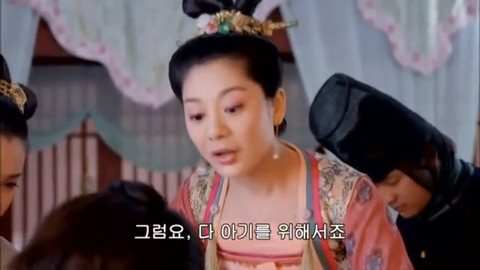 [캡쳐] 착하고 예쁜애들 다 죽는데 못되고 예쁜애들도 다 죽는 무미랑전기 (5) | 인스티즈