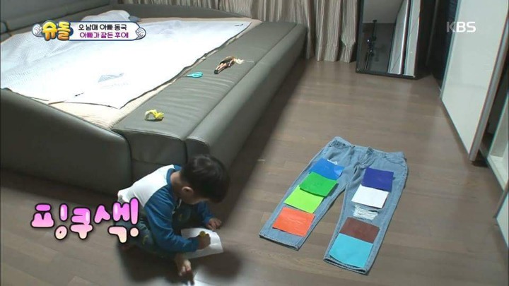 돈없는 대박이 아빠 포항 지진 피해 성금 클라스 ㄷㄷㄷㄷJPG | 인스티즈