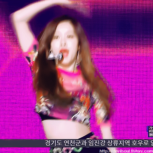 로제 허리라인 | 인스티즈