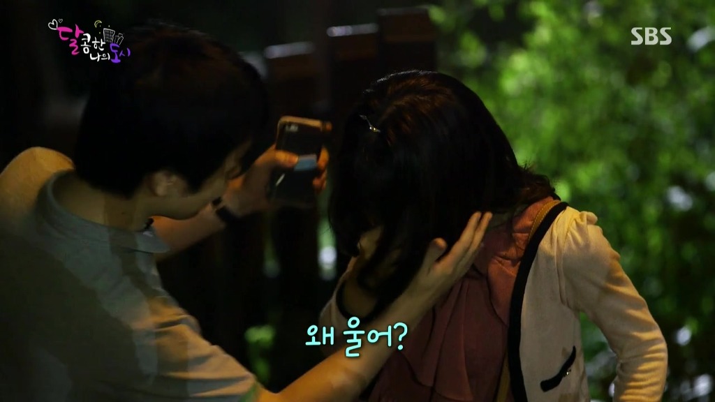 [달콤한나의도시] 그냥... 왜 나랑 결혼하는지 (Feat.남자의 흔한 대답) | 인스티즈