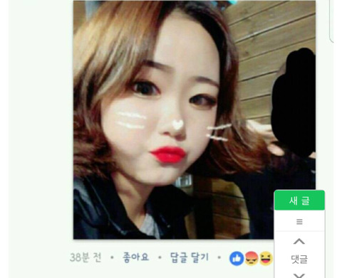 부산 중학생 폭행사건 가해자 면상 | 인스티즈
