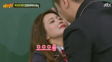 서장훈 철벽 박살내는 김희선.gif | 인스티즈