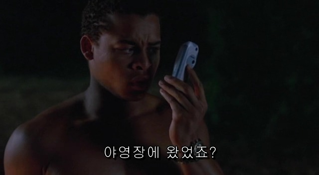 전 세계를 뒤흔든 공포! 공포영화 하면 떠오르는! 까진 아니었지만 꿀잼인【 하우스 오브 왁스】05 | 인스티즈