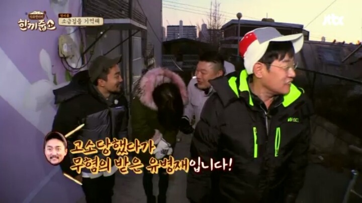 인생이 부정적이면서 긍정적인 유병재ㅋㅋㅋㅋㅋㅋㅋㅋㅋㅋㅋㅋㅋㅋㅋㅋㅋ | 인스티즈