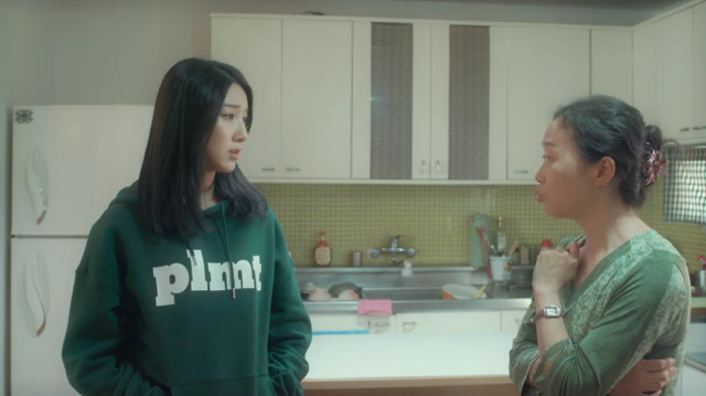 [마이로맨틱썸레시피] 모쏠 여주가 차은우 입간판과 사랑에 빠지는 웹드 2화 | 인스티즈