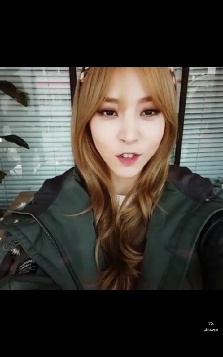 2018년 첫 문별 문별이 | 인스티즈