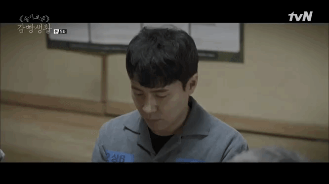 배우는 눈빛으로 말한다 | 인스티즈