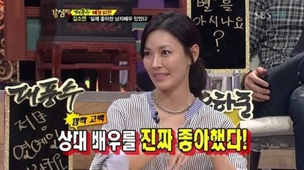 배우 아무나 못한다고 생각될때...... | 인스티즈