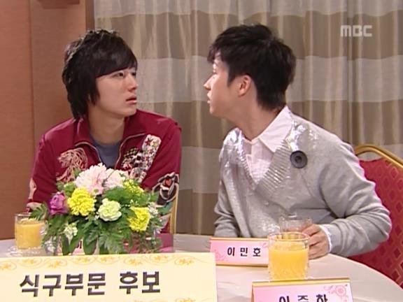 [거침없이하이킥] 근본없는 이순재상 시상식ㅋㅋㅋㅋㅋㅋㅋㅋㅋ.jpg | 인스티즈