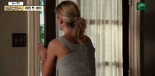 딸아이가 자꾸 성폭행범을 집에 초대해요.gif | 인스티즈