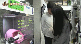 아니.. 음식물 쓰레기통에서 강아지 우는 소리가 나는거에요;.gif | 인스티즈