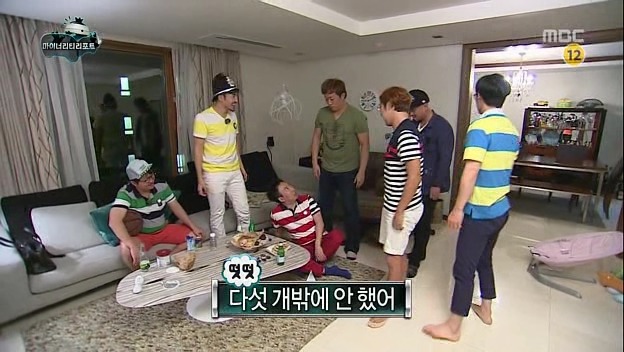 [무한도전] 정준하 집에서 초콜릿 훔치다 발각된 박명숰ㅋㅋㅋㅋㅋㅋㅋㅋ | 인스티즈