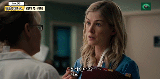 딸아이가 자꾸 성폭행범을 집에 초대해요.gif | 인스티즈